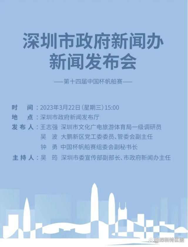 在任何情况下我们都不能继续保持今天这样的水平。